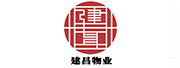 建吕物业