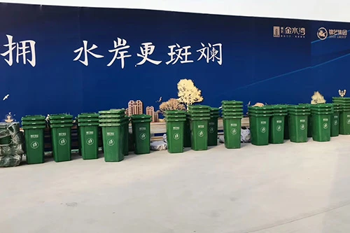 实景案例