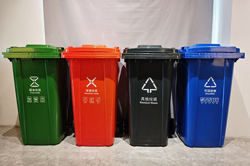 240L挂车垃圾桶