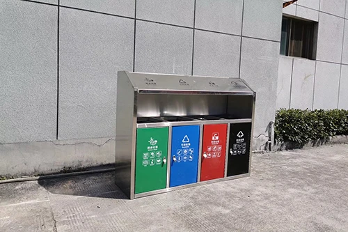 四分类不锈钢果皮箱