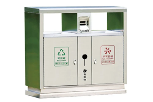 两分类不锈钢垃圾桶