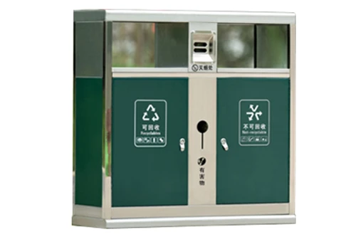 两分类不锈钢垃圾桶