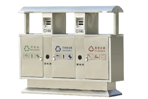 三分类不锈钢垃圾桶