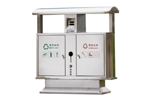 两分类不锈钢垃圾桶