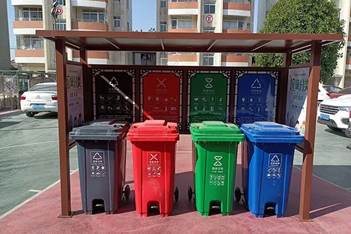 ​垃圾分类亭
